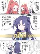 Post 10832514