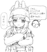 Post 7499114