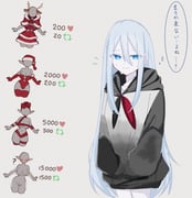 Post 10489151