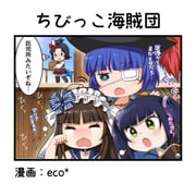 Post 11503189