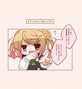 Post 11791942