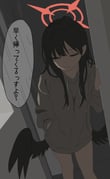 Post 10332345