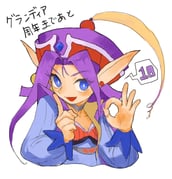Post 8973134