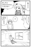 Post 12105049