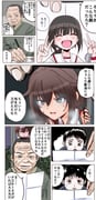 Post 11318893