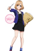 Post 1938386