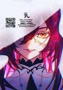 Post 12236651