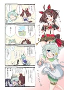 Post 10707511