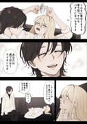 Post 10926173