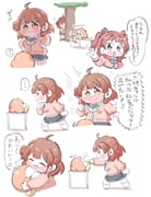 Post 11026046