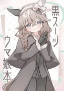 Post 11935876