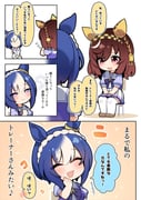 Post 11901223