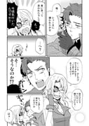 Post 1517117