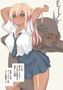 Post 10577208