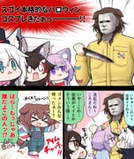Post 4791782