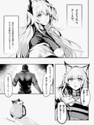 Post 9065150