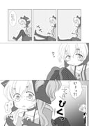 Post 9007057