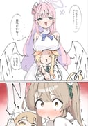Post 12294662