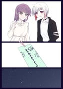 Post 9599631