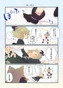 Post 9019893
