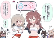 Post 11502027