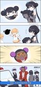 Post 10716418