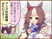 Post 12107949