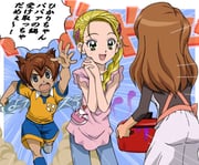Post 992817