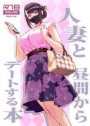 Post 8362997