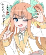 Post 12319921