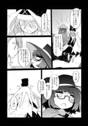 Post 12300987