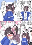 Post 12280703
