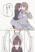 Post 11468926