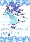 Post 11031175