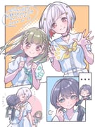 Post 7706947