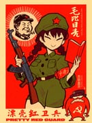 Post 12269255
