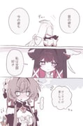 Post 12309795