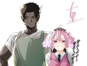 Post 11892928
