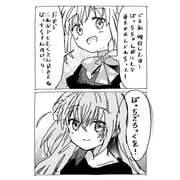Post 11325848