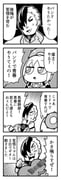 Post 10558840