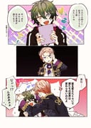 Post 11730734