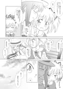 Post 9177804