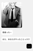 Post 12312959