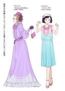 Post 10464391