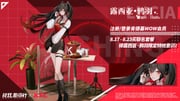Post 12224537