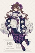 Post 12288607