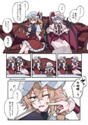 Post 12310117