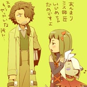 Post 12249632