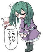 Post 12237272