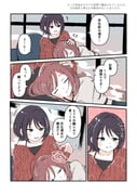 Post 11134761